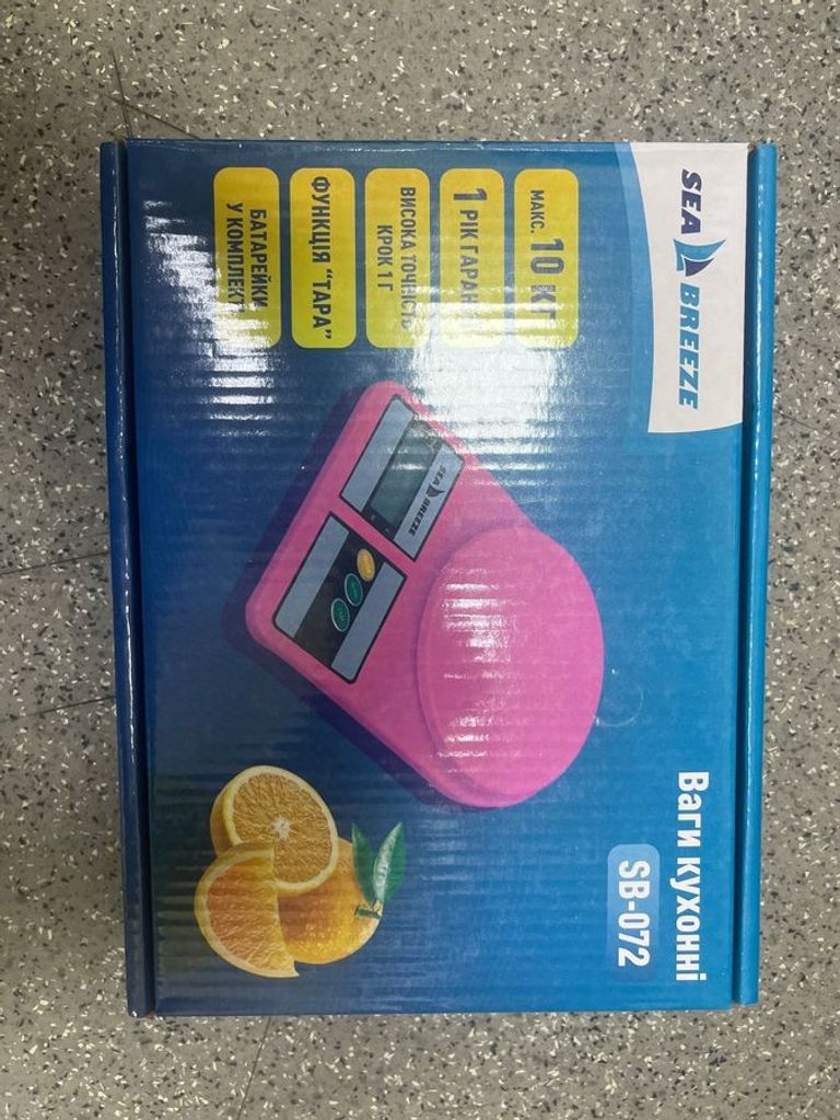 Купити Sea breeze SB-072 Б/У