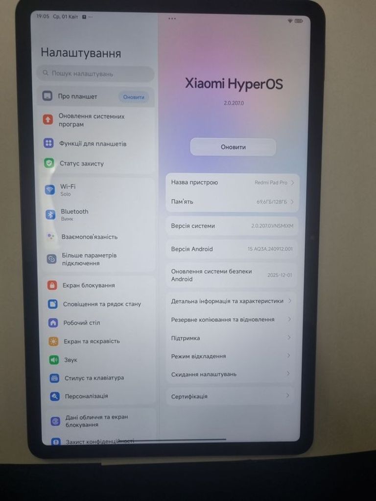 Купити Xiaomi redmi pad pro 6/128gb Б/У