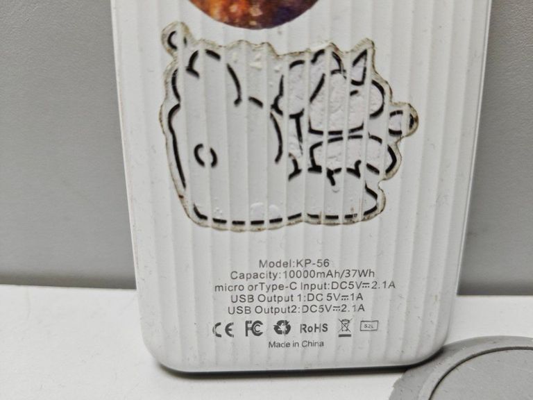 Дешево Klgo kp-56 10000mah з ломбарду