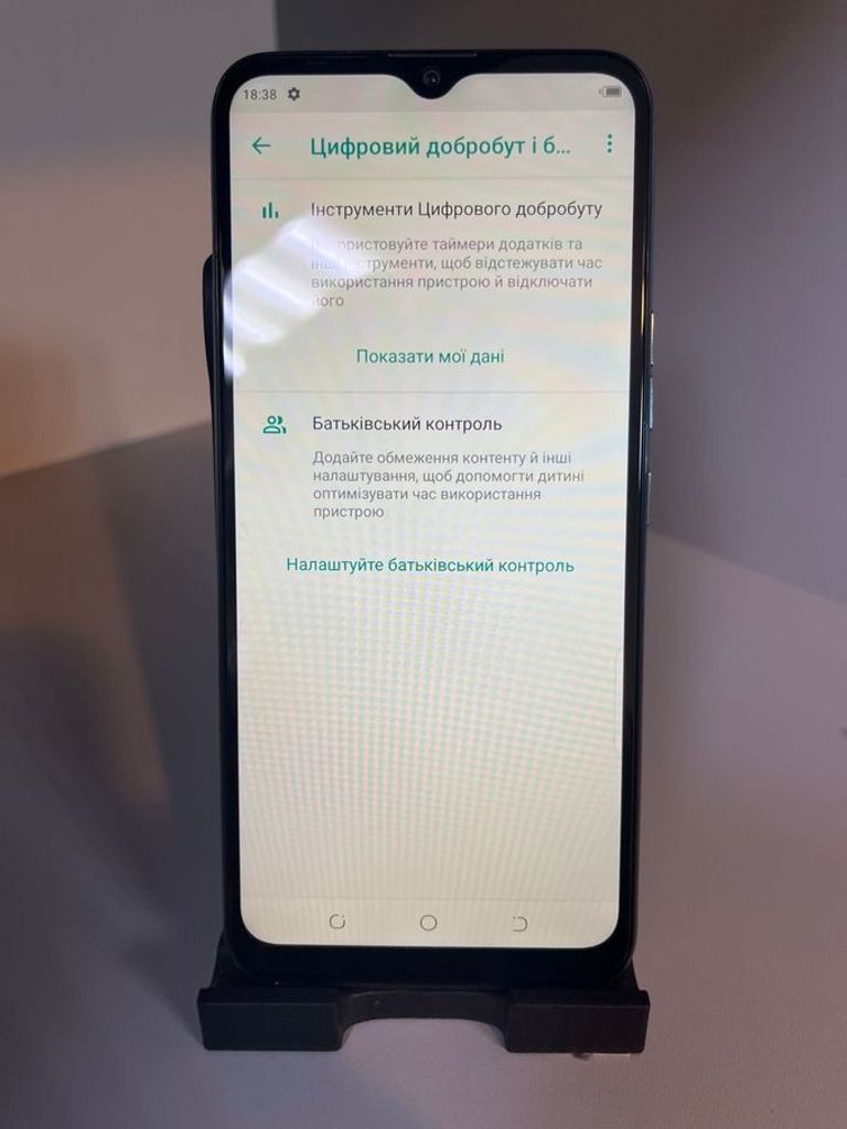 Tecno camon 12 4/64gb Код:01-200906233. Зображення 8