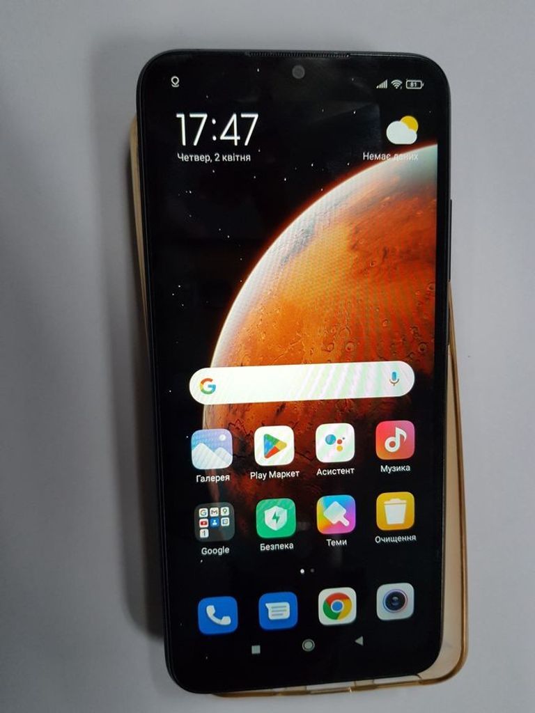 Оголошення Xiaomi redmi 9c 3/64gb Б/У