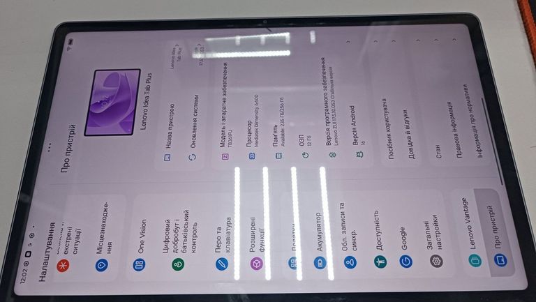 Объявление Lenovo Idea Tab Plus 12/256GB Wi-Fi Cloud Grey + Pen and Keyboard (ZAG70597UA) Б/У