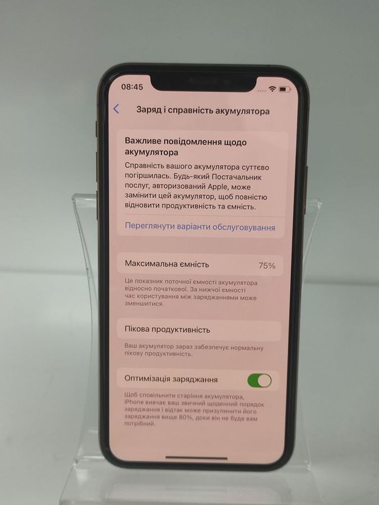 Apple iphone xs 64gb Код:01-200912837. Зображення 5