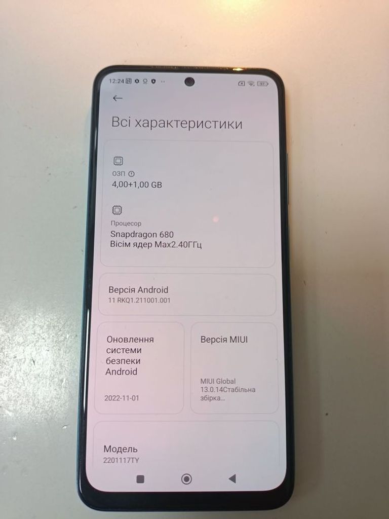 Дешево Xiaomi redmi note 11 4/64gb з ломбарду