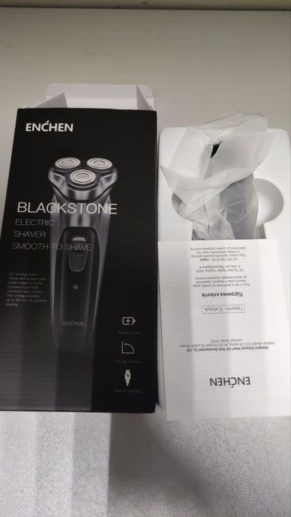 Купити Enchen BlackStone Б/У