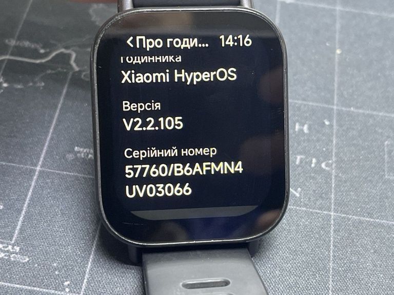 Купить Xiaomi redmi watch 5 active Б/У