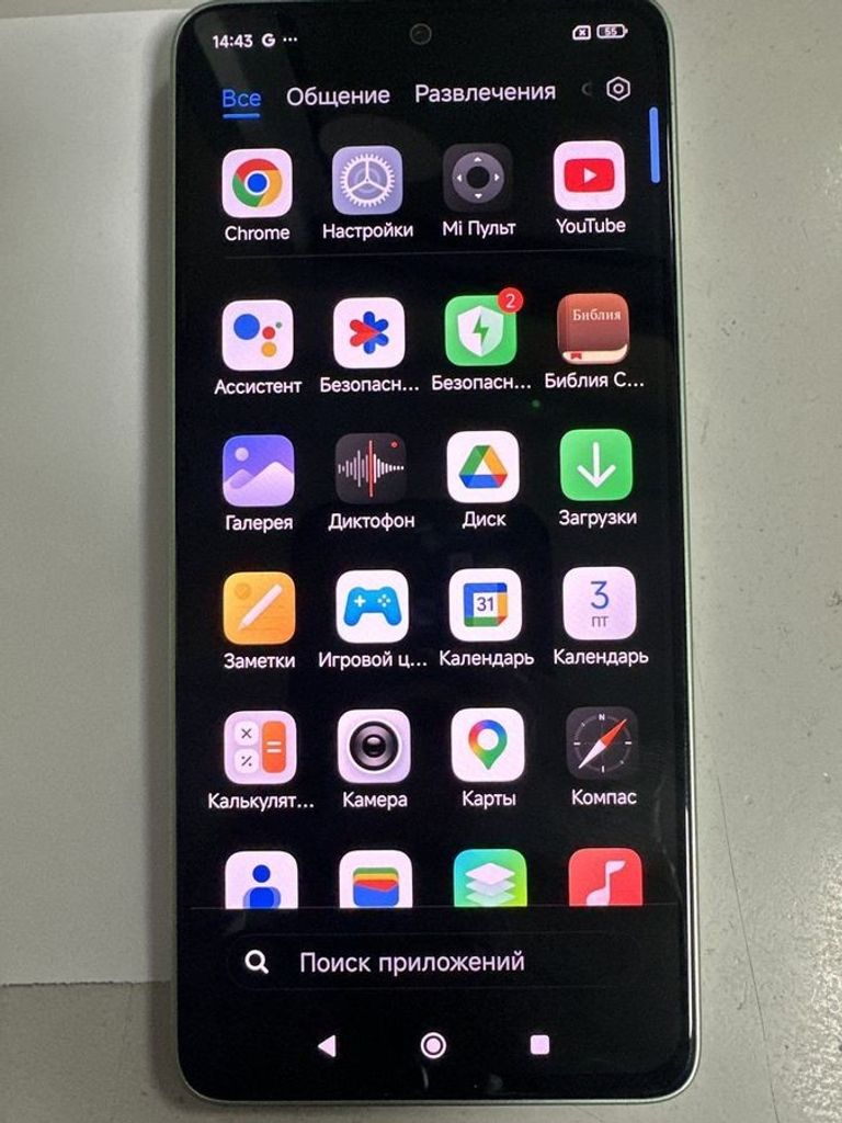 Купити Xiaomi redmi note 13 4g 6/128gb Б/У