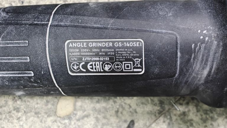 Объявление Dnipro-M gs-140se 2021 Б/У