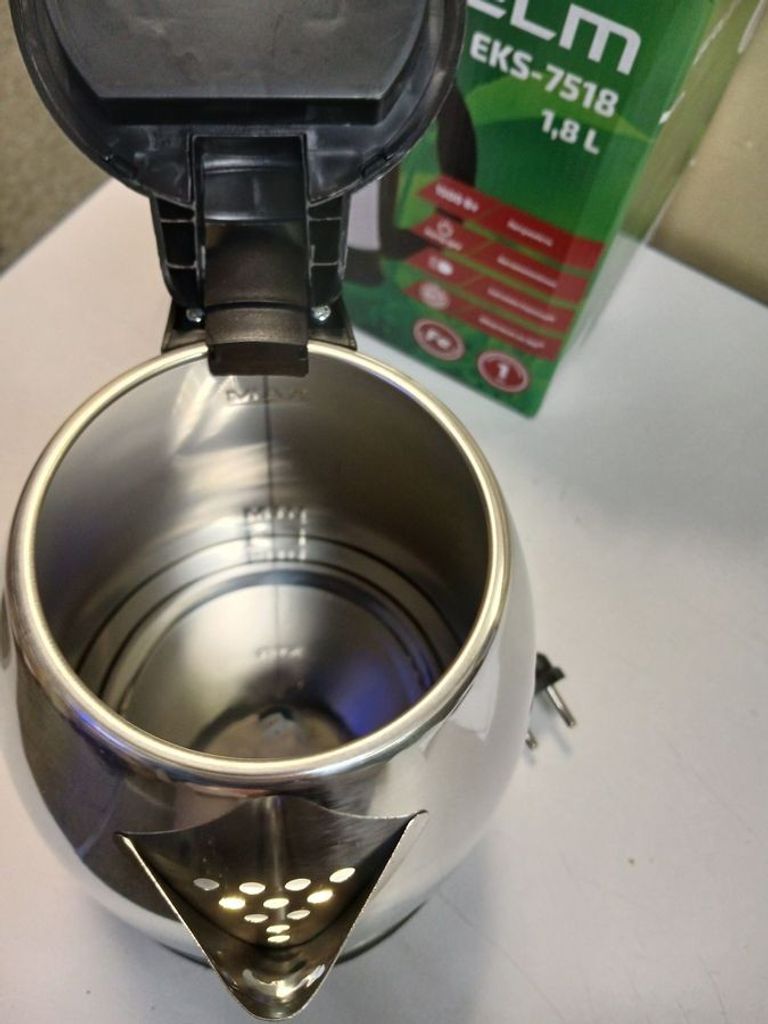 Объявление Grunhelm eks 7518 Б/У