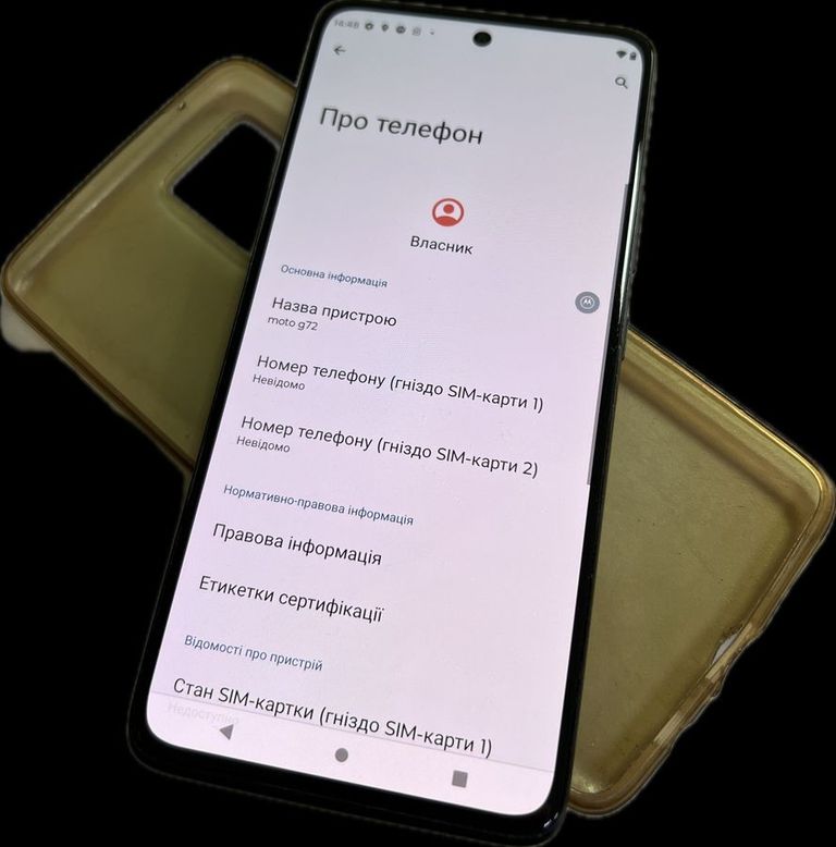 Объявление Motorola g72 8/256gb Б/У