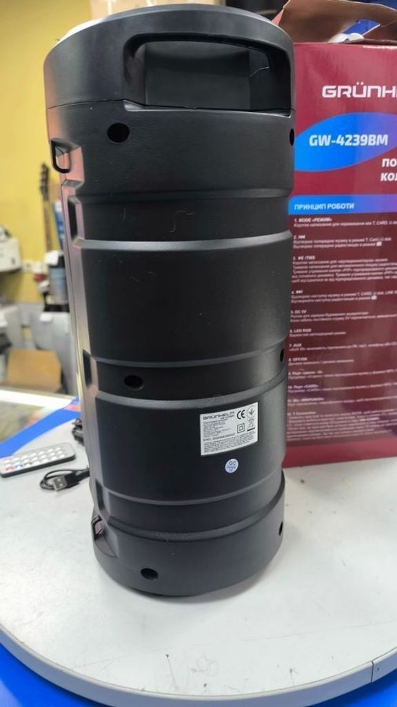 Grunhelm gw-4239bm Код:01-200918294. Зображення 11