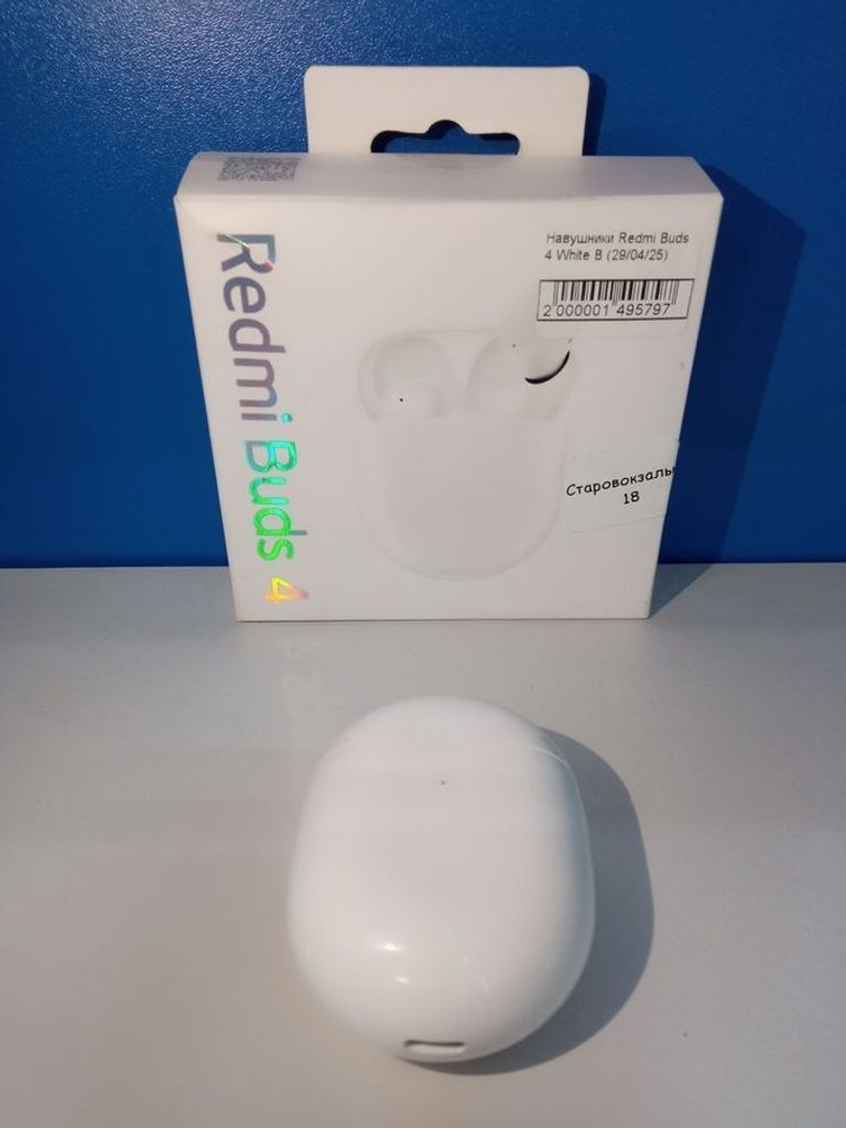 Купить Redmi buds 4 active Б/У