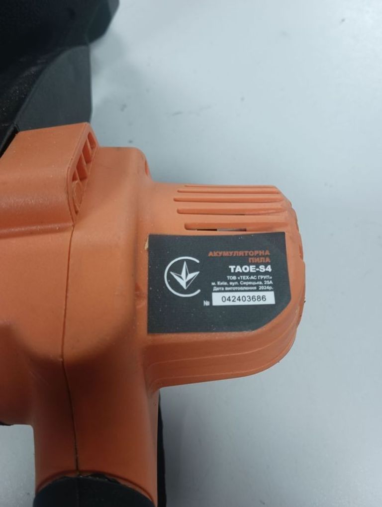 Объявление Техас TAOE-S4 Б/У