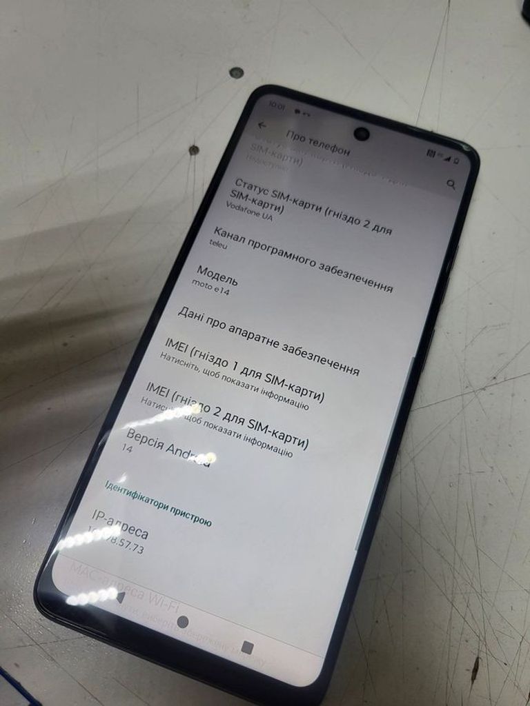 Купить Motorola moto e14 2/64gb Б/У