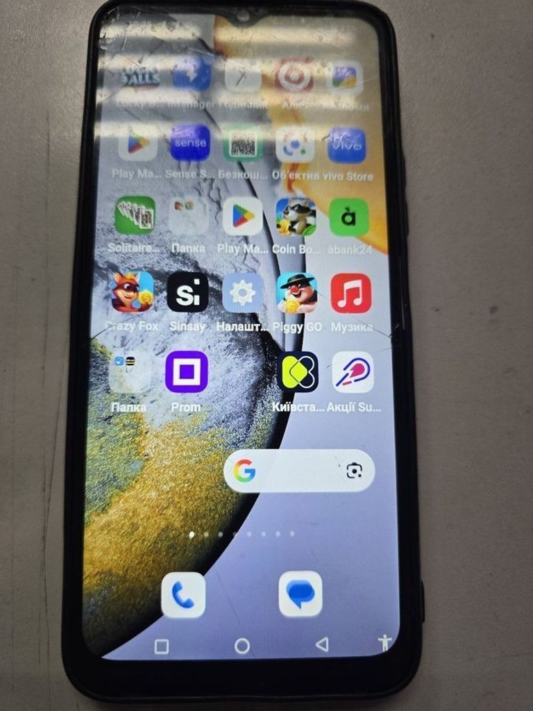 Купити Vivo y31 4/128gb Б/У