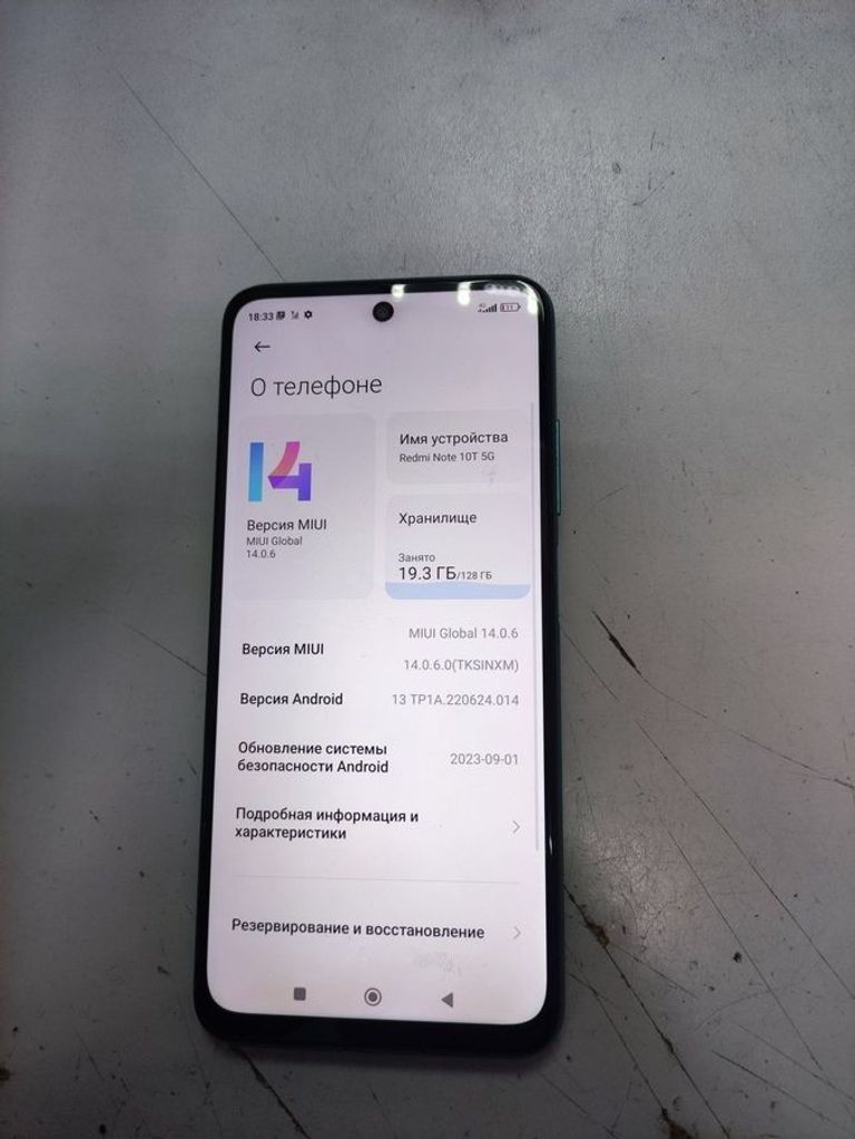 Оголошення Xiaomi redmi note 10t 5g 4/128gb Б/У