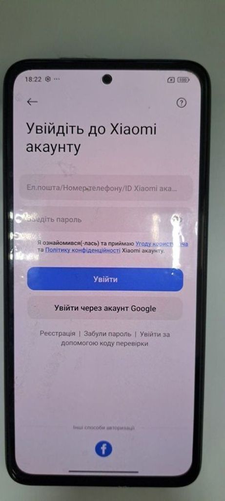 Розпродаж Xiaomi redmi note 14 8/256gb, продавець Техноскарб