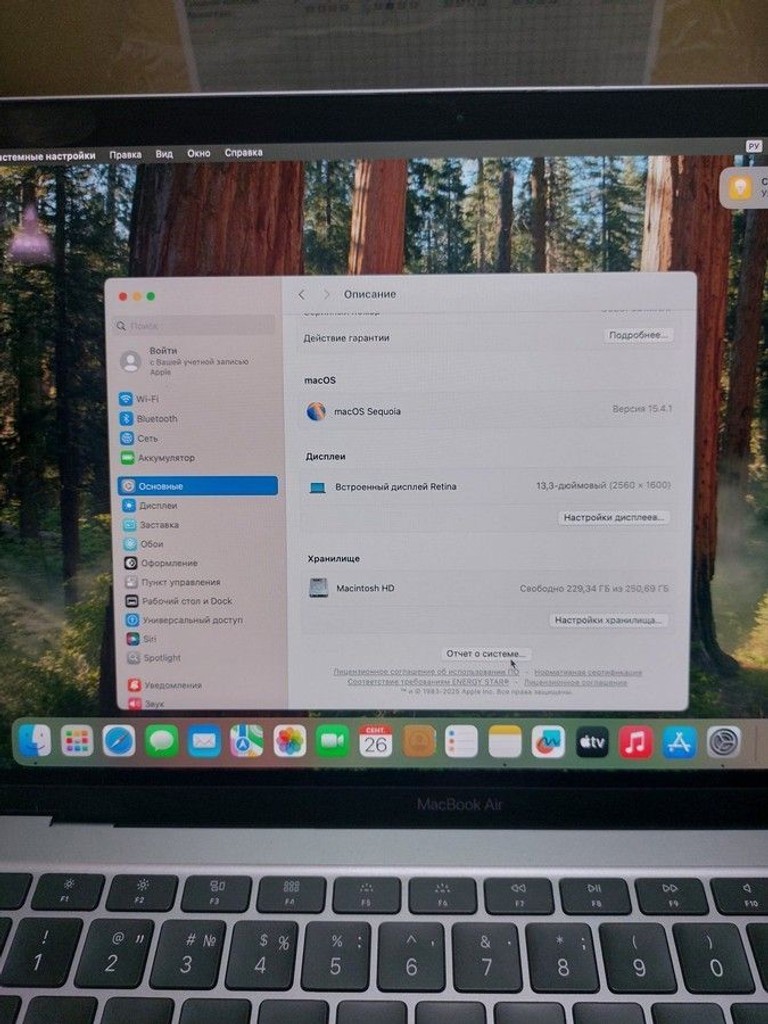 Apple macbook air 13" 2020 a2179 core i3 1,1ghz/ram8gb/ssd256gb/intel iris plus graphics Код:01-200925592. Зображення 10
