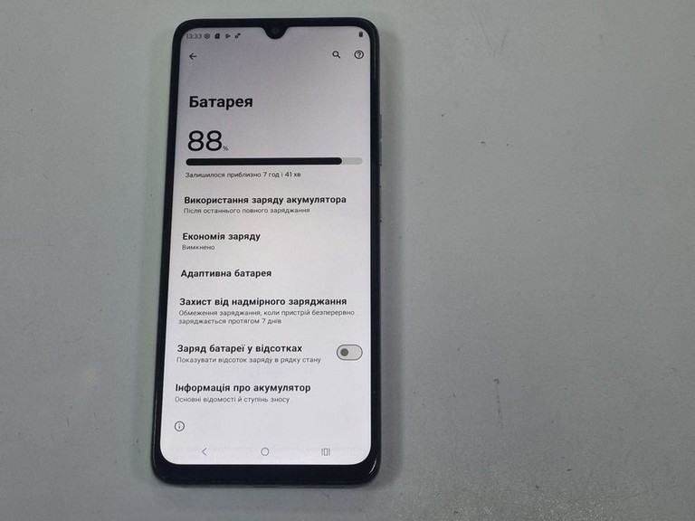 Распродажа Motorola moto g06 4g 4/256gb, продавец Техноскарб
