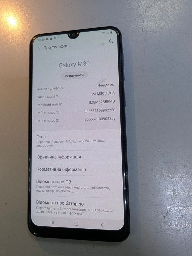 Объявление Samsung m305f galaxy m30 4/64gb Б/У