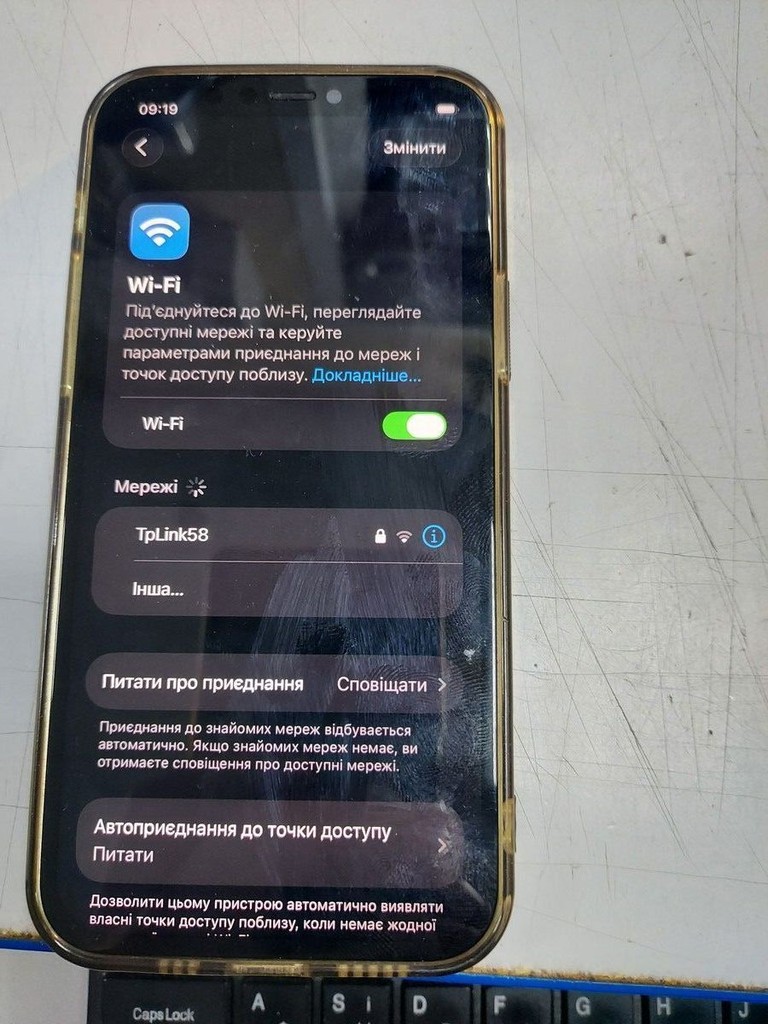 Apple iPhone 12 128GB (PRODUCT)RED Код:01-200929253. Изображение 5