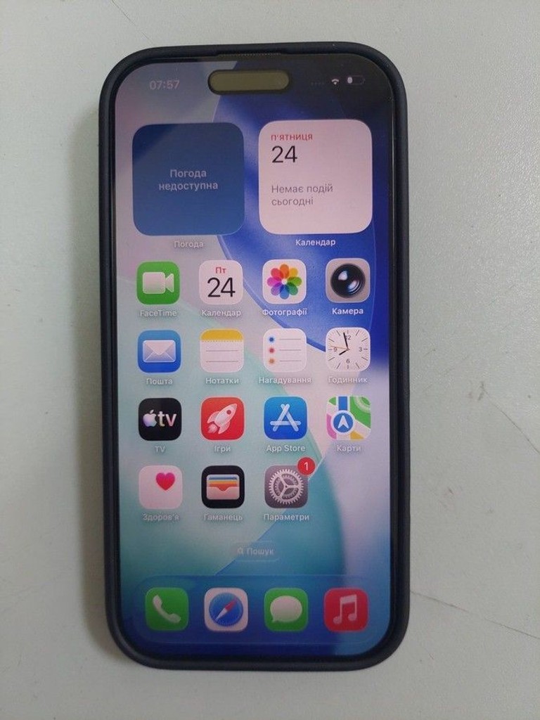 Купить Apple iphone 16 pro 256gb Б/У