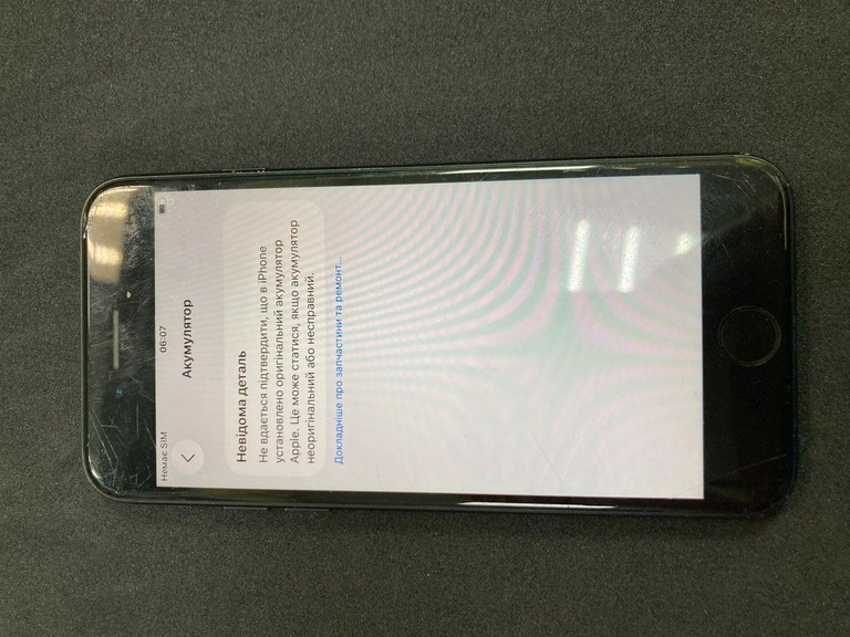 Дешиво Apple iPhone SE 2020 64GB Black Slim Box (MHGP3) с ломбарда