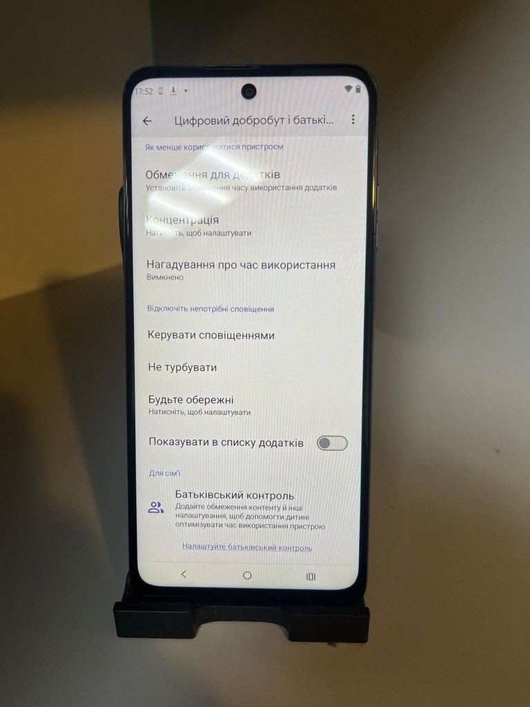 Motorola moto e15 2/64gb Код:01-200929371. Изображение 8