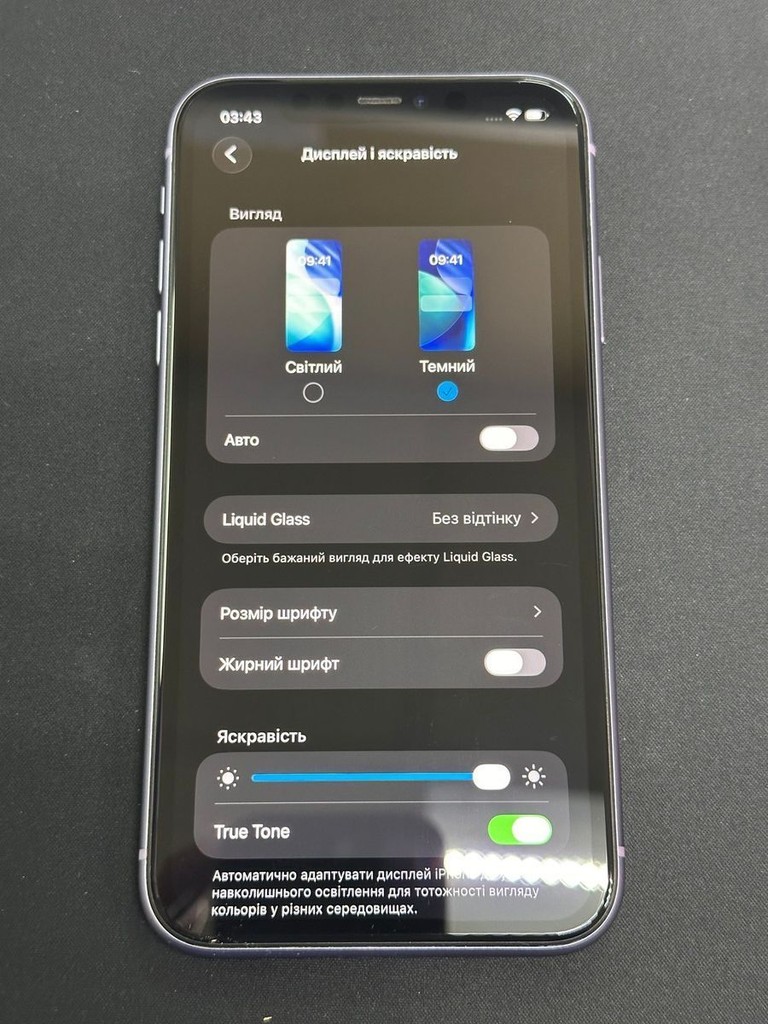 Apple iphone 11 128gb Код:01-200929345. Изображение 8