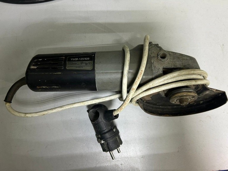 Дешево Арсенал УШМ-125/920 з ломбарду