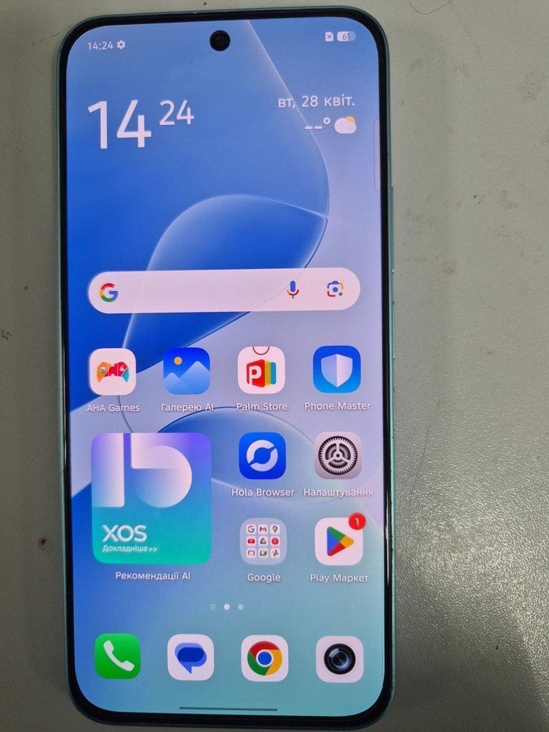 Купити Infinix HOT 60 Pro+ 8/256GB Titanium Silver Б/У