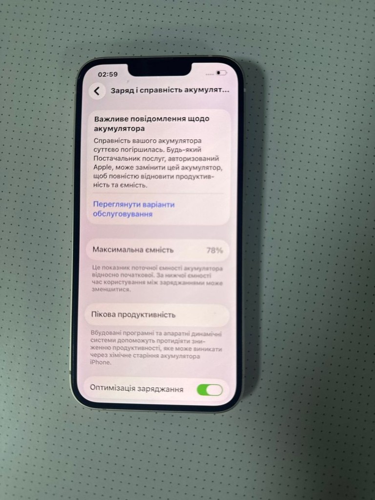 Apple iphone 14 128gb Код:01-200921125. Зображення 10