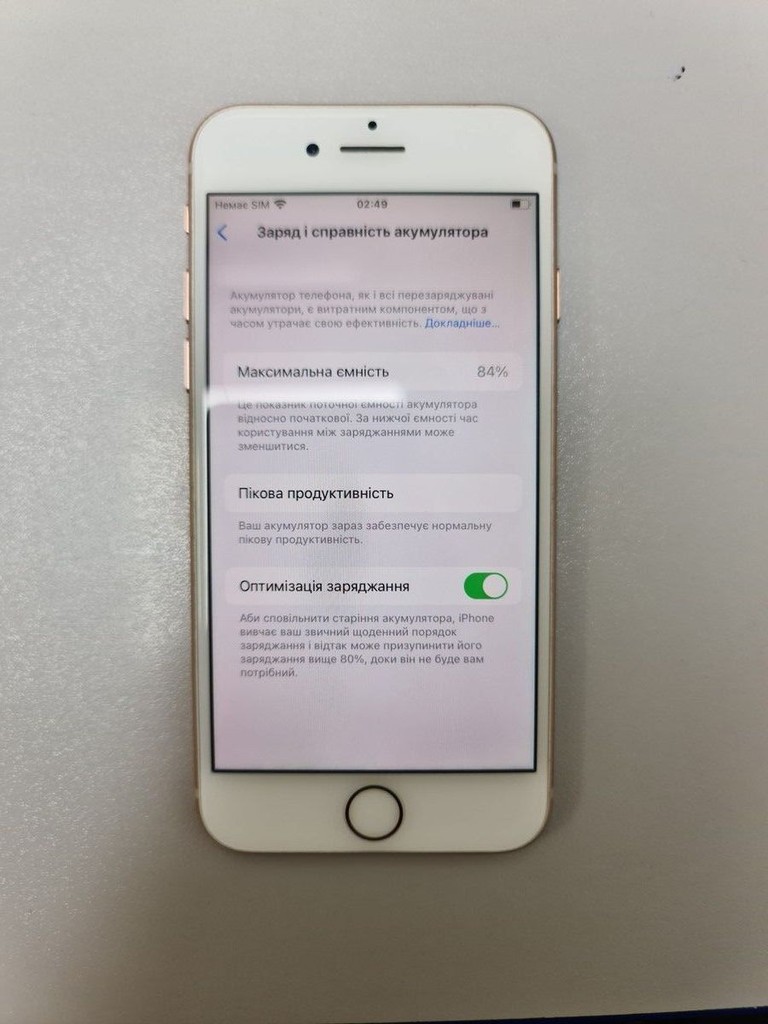 Розпродаж Apple iphone 8 64gb, продавець Техноскарб