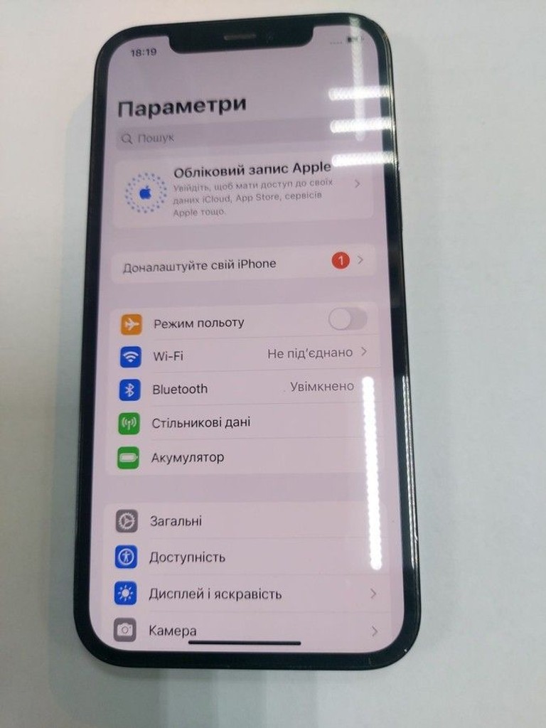 Оголошення Apple iphone 12 pro 128gb Б/У