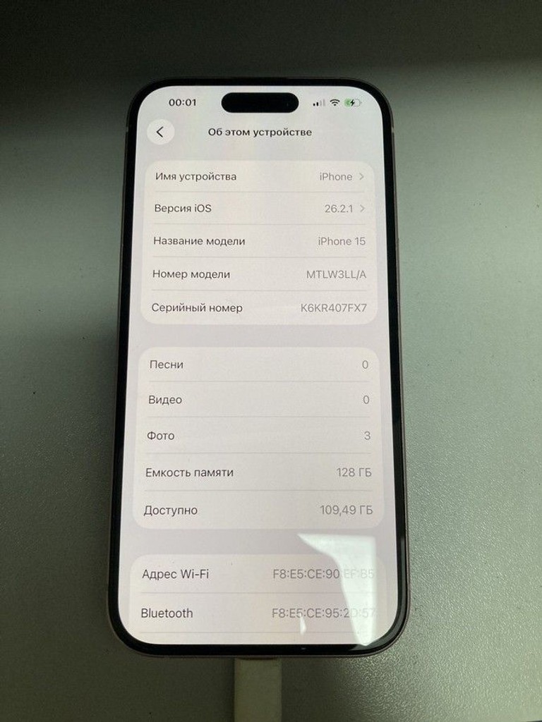 Дешиво Apple iphone 15 128gb esim с ломбарда