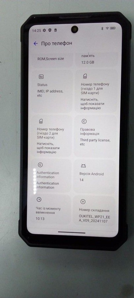 Oukitel WP21 12/256GB Black Код:01-200937823. Изображение 6
