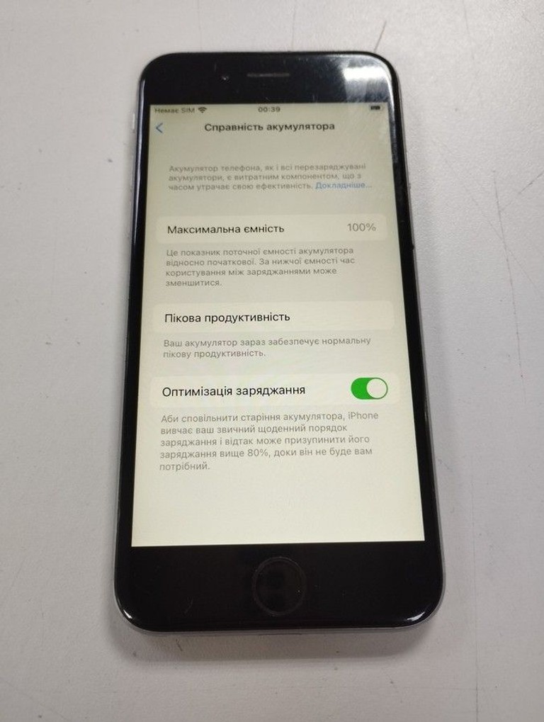 Розпродаж Apple iphone 6s 16gb, продавець Техноскарб