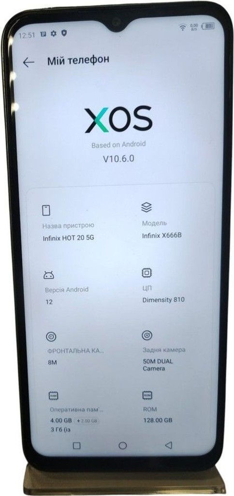 Оголошення Infinix hot 20 5g 4/128gb Б/У