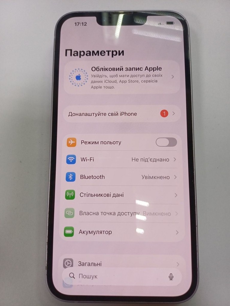 Дешево Apple iphone 14 128gb з ломбарду