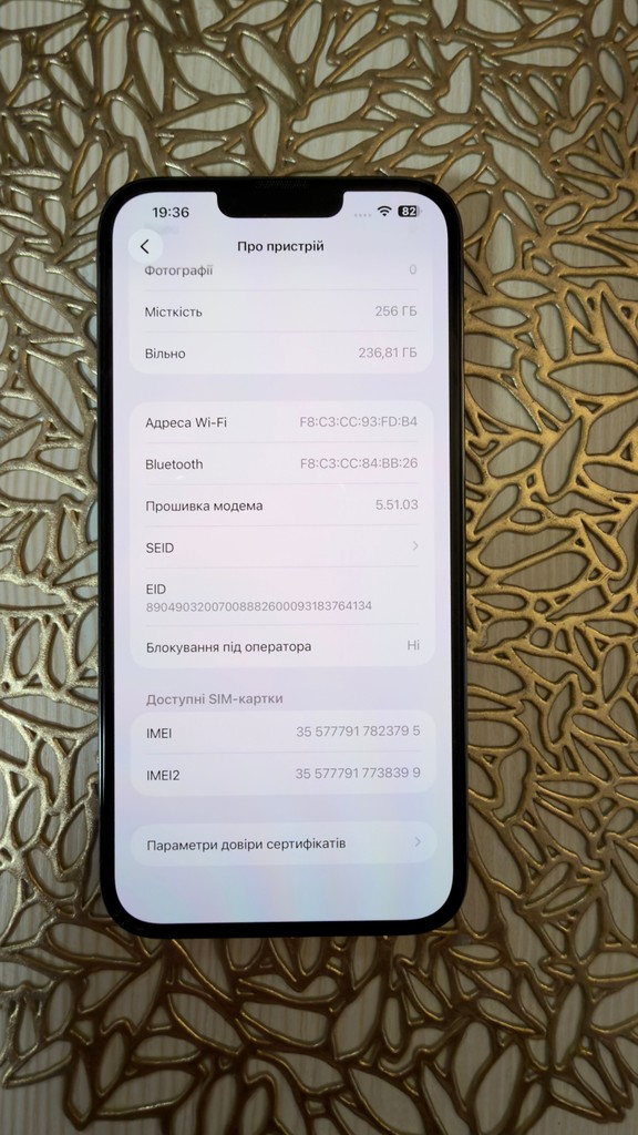 Apple iPhone 13 Pro Max 256GB Sierra Blue (MLLE3) Код:null. Изображение 4