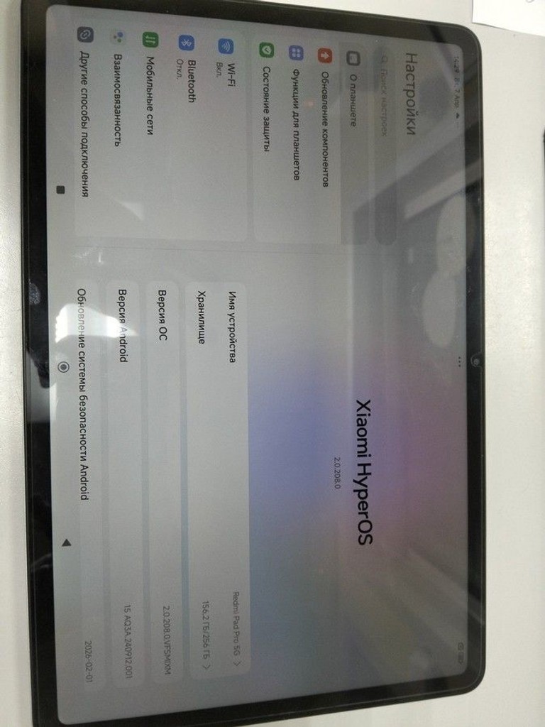 Объявление Xiaomi redmi pad pro 5g 8/256gb Б/У