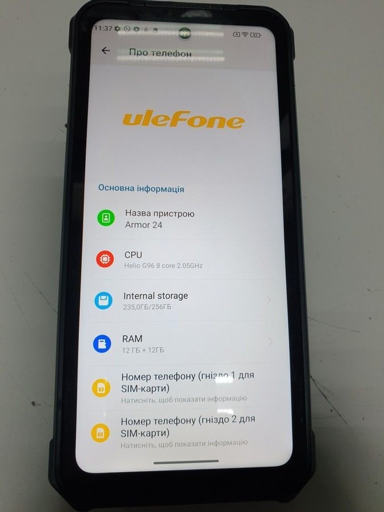 Купити Ulefone Armor 24 12/256GB Black Б/У