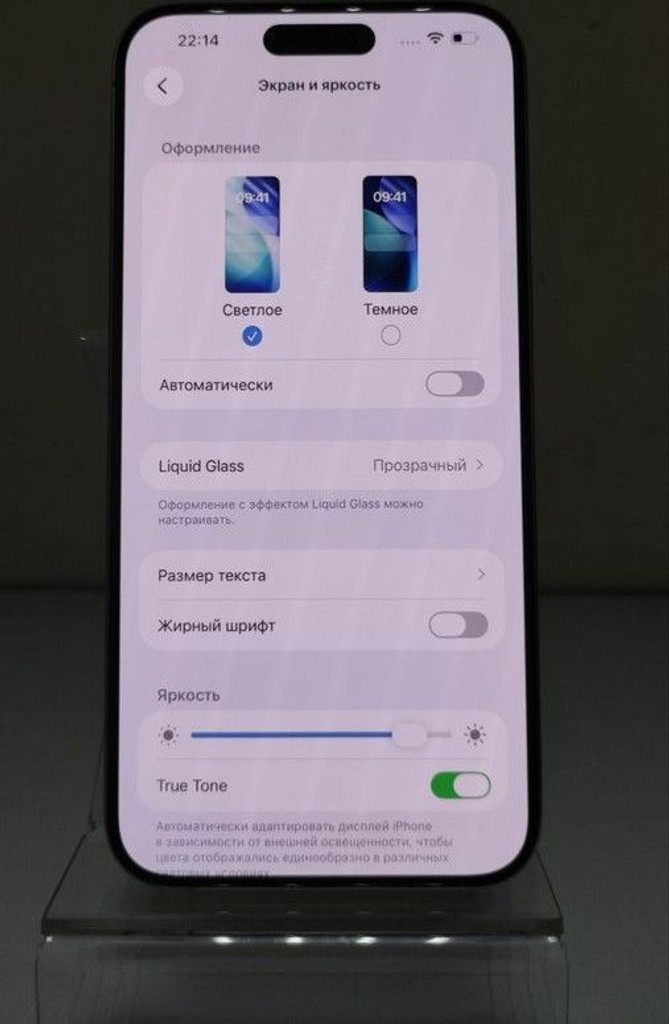 Apple iphone 15 pro max 256gb Код:01-200947020. Зображення 6