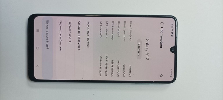 Дешиво Samsung a225f galaxy a22 4/64gb с ломбарда