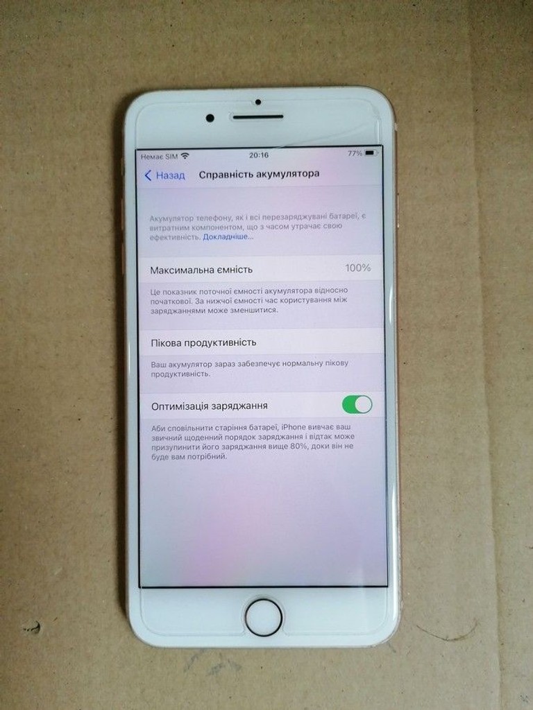 Дешево Apple iphone 8 plus 256gb з ломбарду