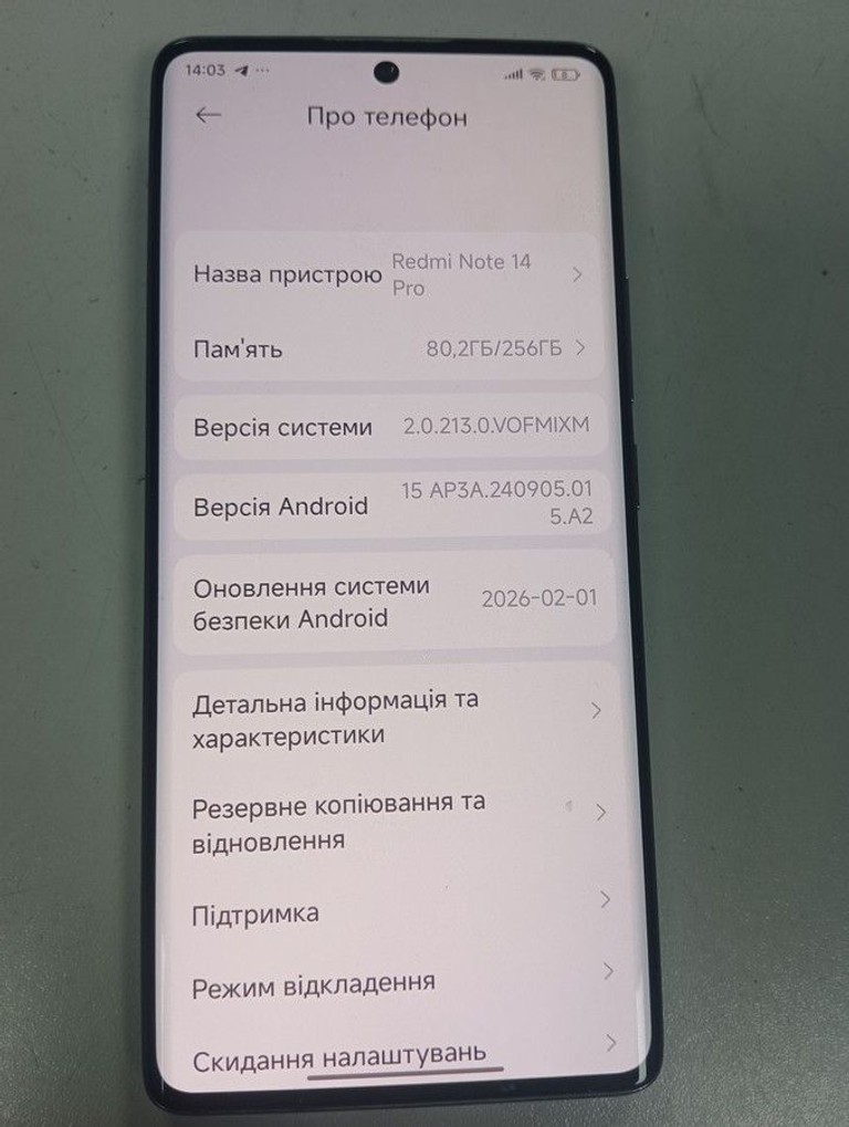 Купить Xiaomi redmi note 14 pro 8/256gb Б/У