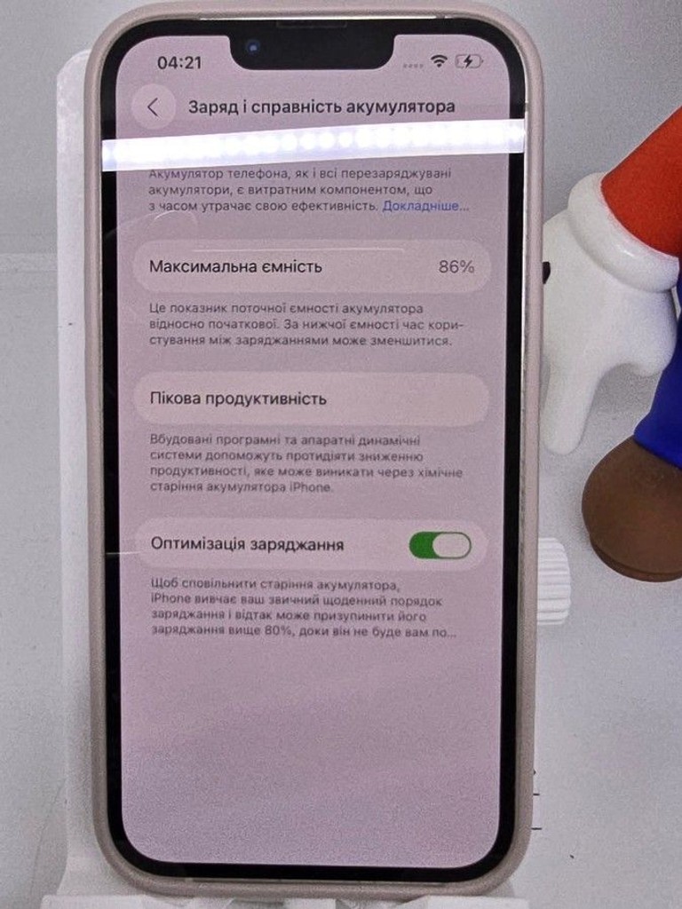 Apple iphone 13 128gb Код:01-200923861. Зображення 9