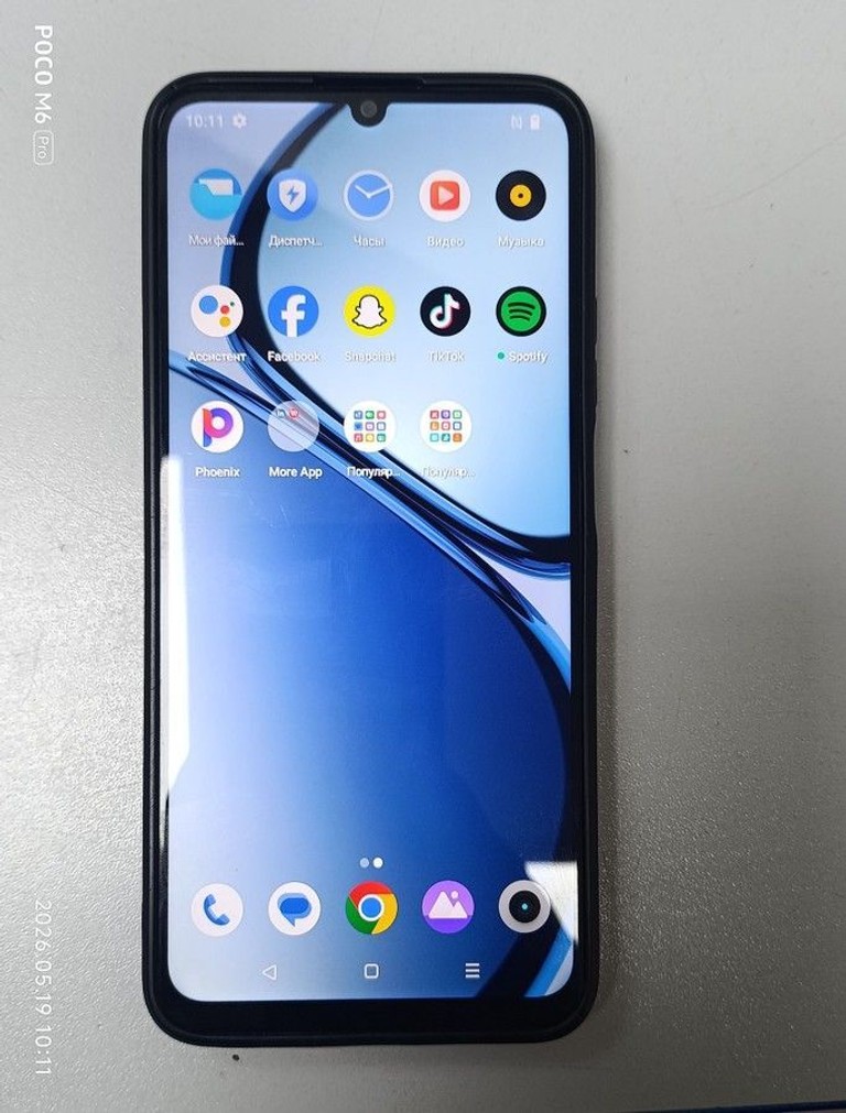 Розпродаж Realme c51 4/128gb rmx3830, продавець Техноскарб