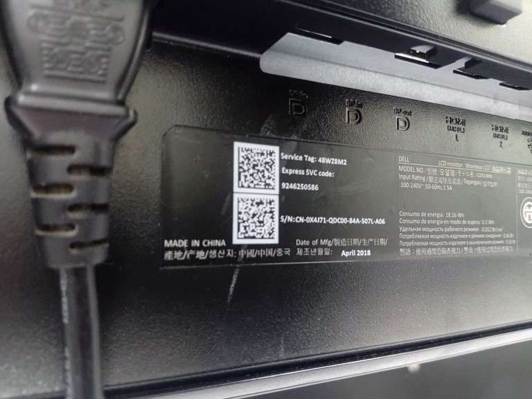 Купити Dell u2414hb Б/У