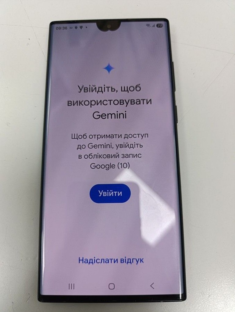Оголошення Samsung galaxy s22 ultra sm-s908b 12/256gb Б/У